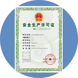 勞務派遣許可證代辦 開啟專業勞務派遣服務的合規之路