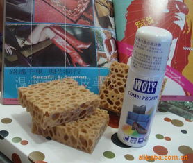 溫州市瑞昇皮革化工 拓展日用化學品產(chǎn)品線，全方位滿足市場細分化需求